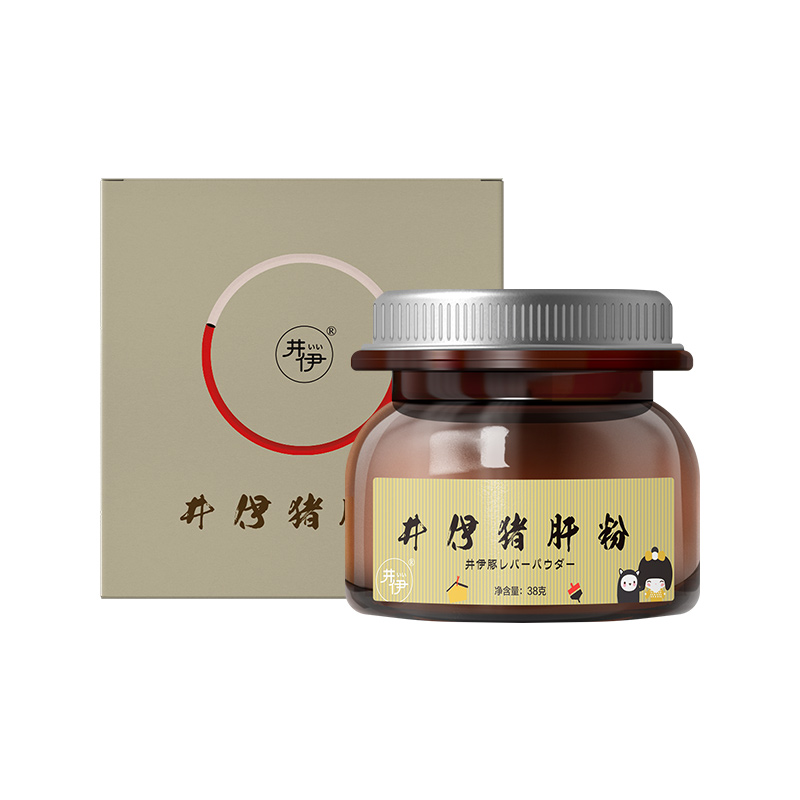 井伊品质猪肝粉原味肝粉调味拌饭料32g(送婴儿宝宝儿童辅食食谱)