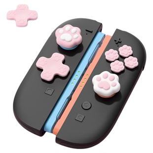极想任天堂Switch2摇杆帽按键贴套装NS2手柄硅胶摇杆帽可爱女生