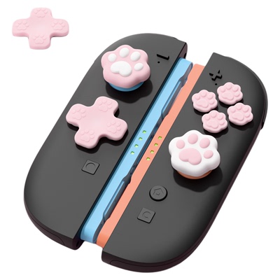 ns2摇杆帽按键贴套装Switch2