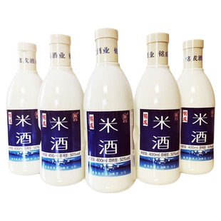 云南特产景谷铭成米酒瓷瓶液态法酒清香型400ml×6瓶50度配制酒高