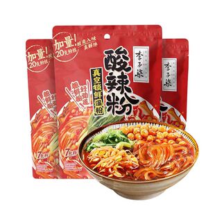李子柒酸辣粉袋装正宗四川重庆湿粉条带调料宿舍免煮冲泡夜宵粉丝