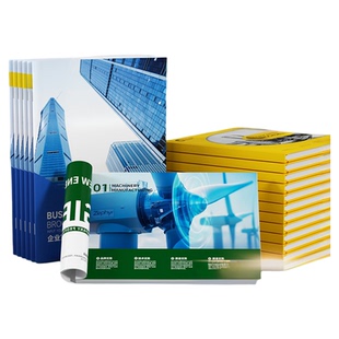 画册印刷企业宣传册设计公司厂产品手册定制作本图册小册子精装硬壳打印书籍样本PB装订成作品集纪念节目单