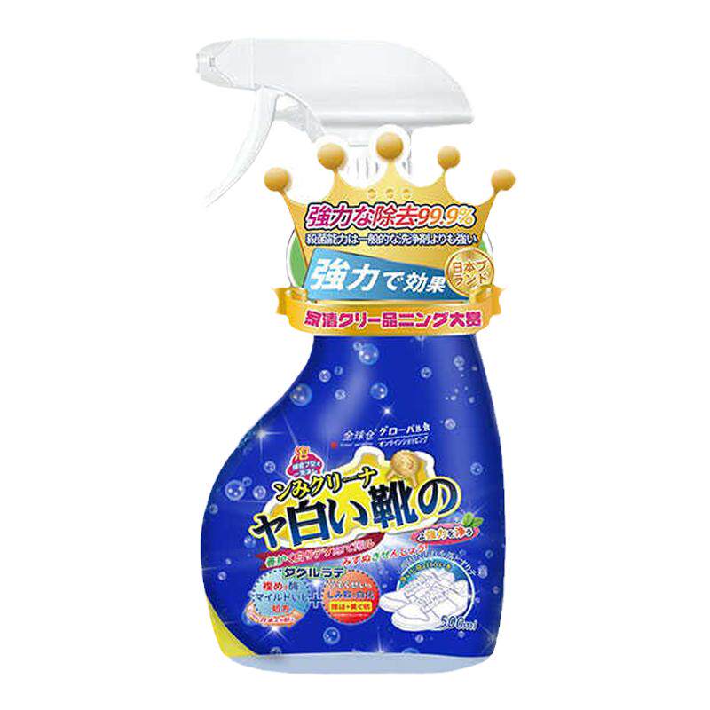 除黄去污免水洗泡沫小白鞋子