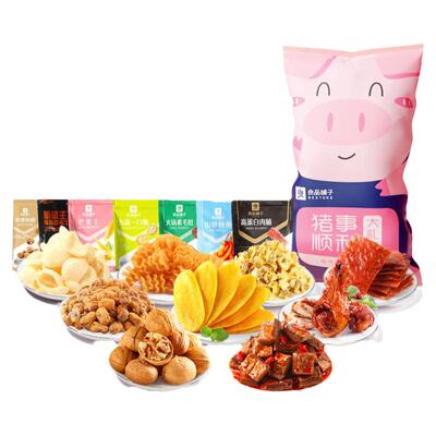 良品铺子巨型大礼包【官方正品】