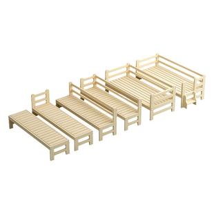 儿童实木加宽床拼接床简易床异形定制大床边床进口松木无漆组合床