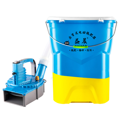 益晨电动施肥器鱼塘投饵机撒肥料