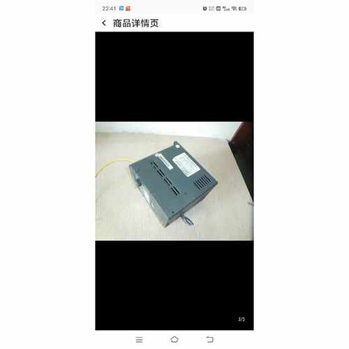 议价拆机变频器 RC710-T3-0.75G/0.15P 380