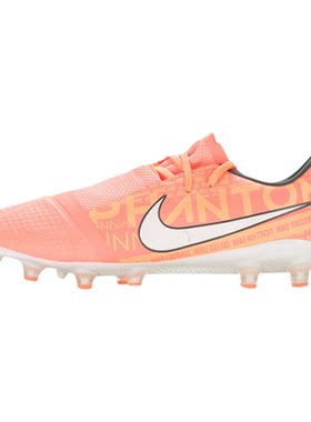 Nike/耐克正品男子冬季新款毒液AG-PRO短钉足球运动鞋AO0574