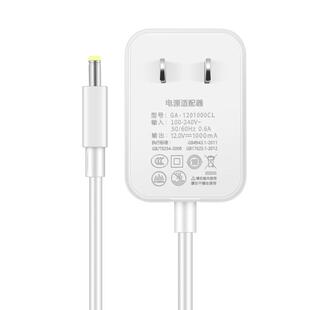 景赛原装12V电源适配器圆孔通用天猫精灵电源线X1方糖2曲奇R充电器5配件in糖8音响CC10L智能音箱7H插头充电线