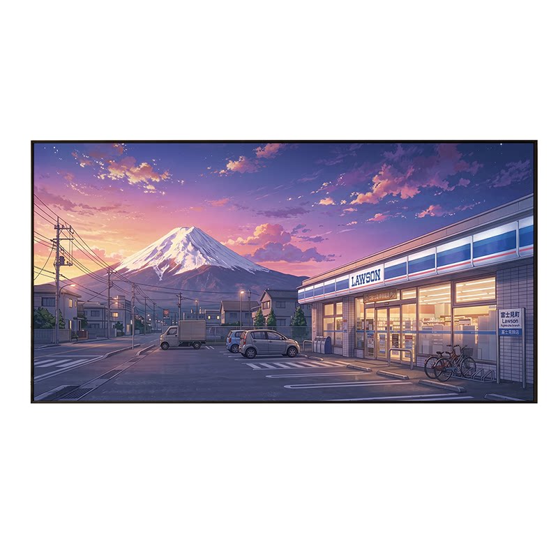 宫崎骏新海诚治愈系客厅横版挂画
