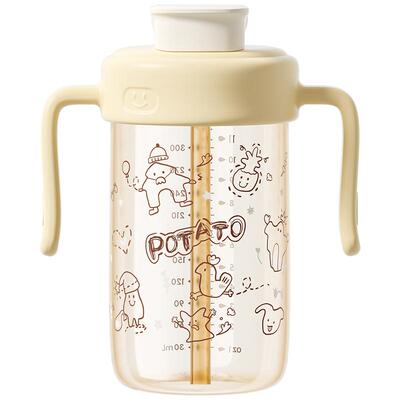 小土豆大龄宝宝直饮奶瓶PPSU