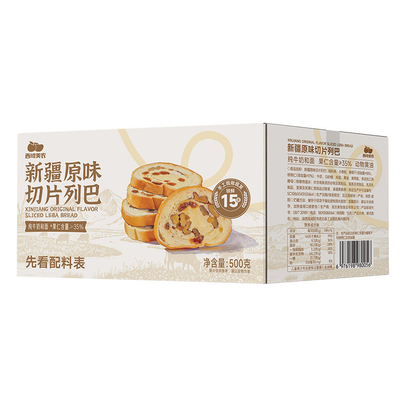 西域美农新疆风味黄油果仁列巴500g坚果大面包吐司整根早餐糕点