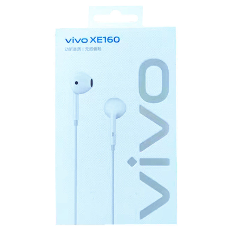 vivo耳机原装正品y78x23x27x30s5s7es15s16s17iqqo5seneo入耳带麦
