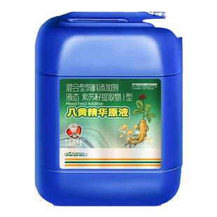三黄散五黄八黄散水产养殖鱼虾蟹塘调节肝胆肠道肝胆利康清热解毒