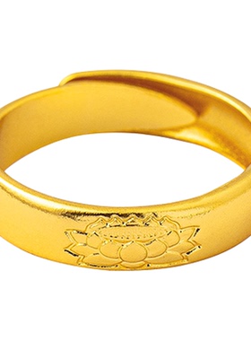 潮流越南沙金指环宫廷风莲花活口戒指女百搭高级久不掉色饰品女款