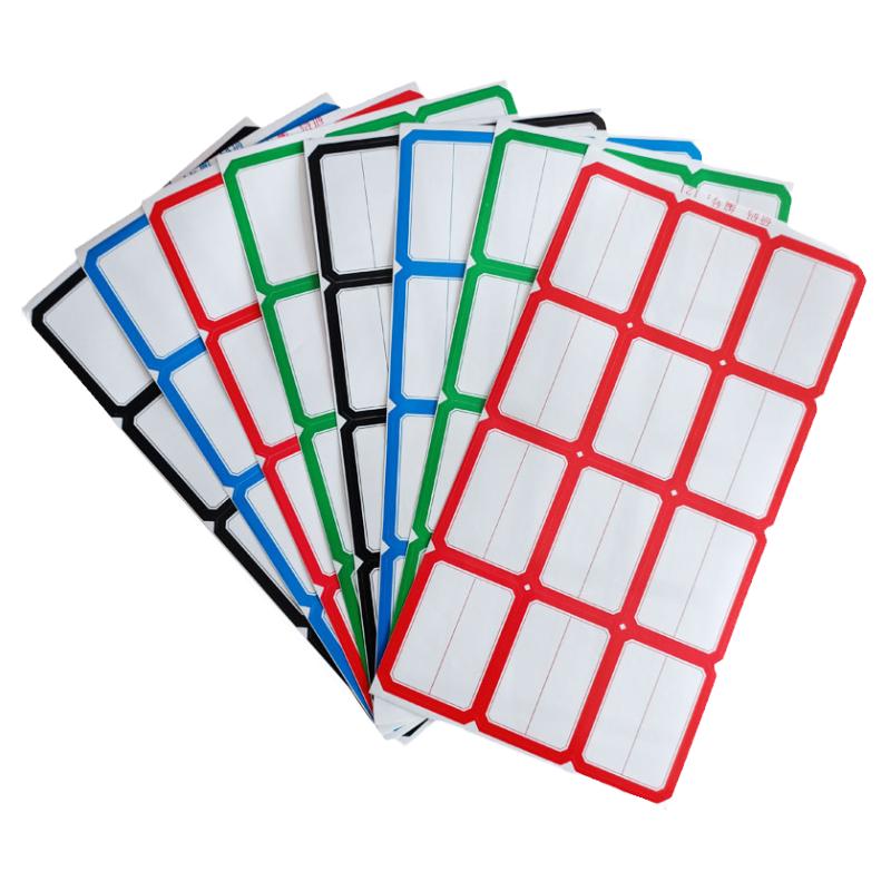 光码大号便利贴纸彩色不干胶贴纸背胶自粘性红色绿色蓝色紫色黑色粉色口取纸可手写分类标记办公生活标签包邮