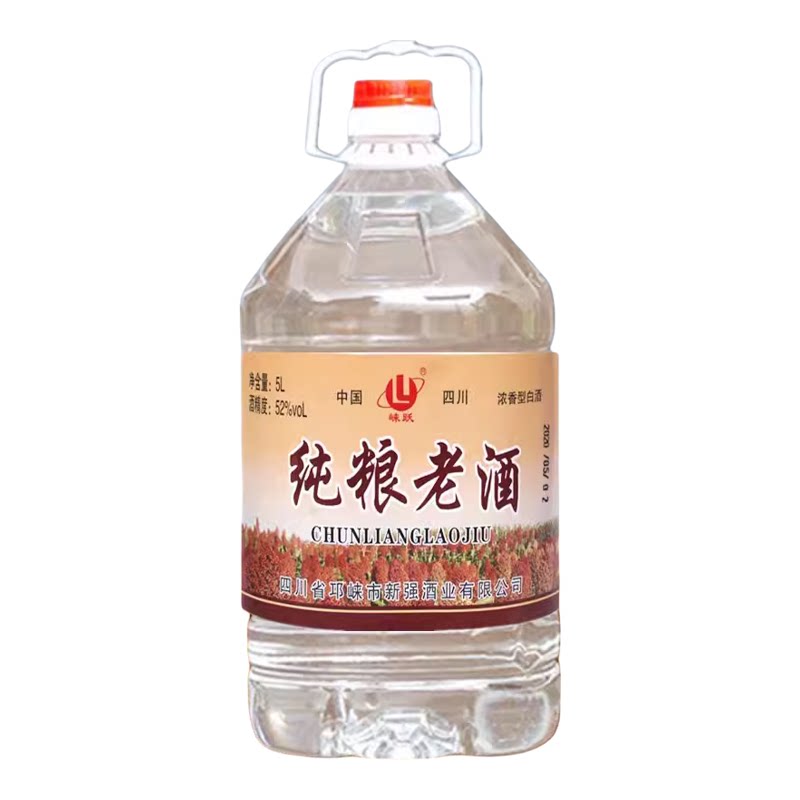 散装白酒10斤浓香型纯粮食酒
