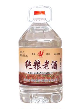 散装白酒10斤浓香型纯粮食酒