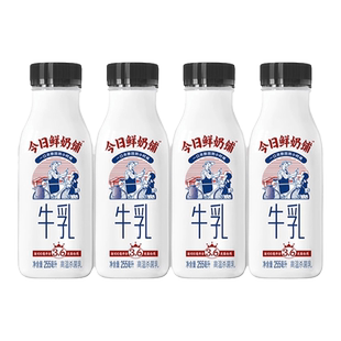 新希望今日鲜奶铺190ml*12瓶装学生营养早餐奶纯牛奶低温冷鲜牛奶