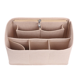 适用Longchamp/珑骧长短柄大中小号妈咪内衬收纳包中包龙骧内胆包