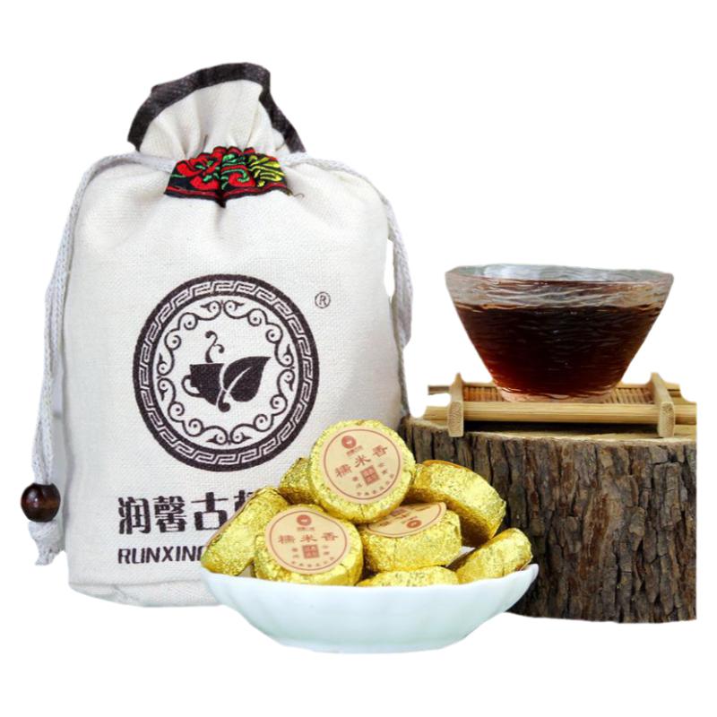 【正品保证】陈年糯米香普洱熟茶