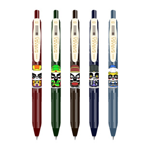 日本ZEBRA斑马中性笔jj15巴布熊猫限定款复古中性笔三国系列限定学生用手账笔记按动笔0.5mm旗舰店ins日系笔