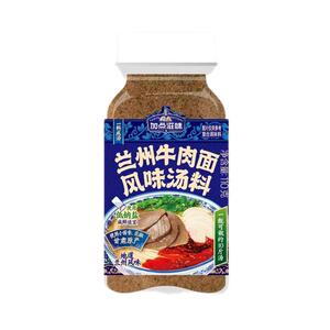 加点滋味兰州牛肉面汤料拉面调料
