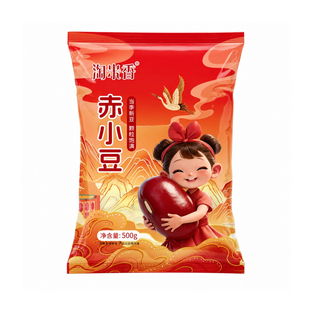 淘米香正宗赤小豆细长粒非红小豆农家自产杂粮煲汤煮水原材料新货