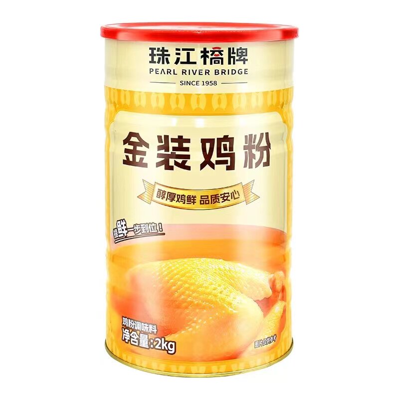 珠江桥金装鸡粉锅物料理火锅调料