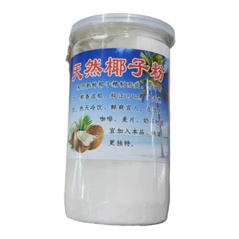 潮汕特产蒜头菜脯开胃小菜萝卜干