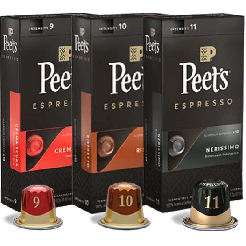 Peet's多口味胶囊咖啡5.3g×30颗