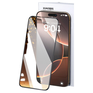 适用苹果15/16钢化膜iphone16promax手机膜16防窥14pm保护膜1211/X14plus13pro防摔16贴膜热弯黑边磨砂新机