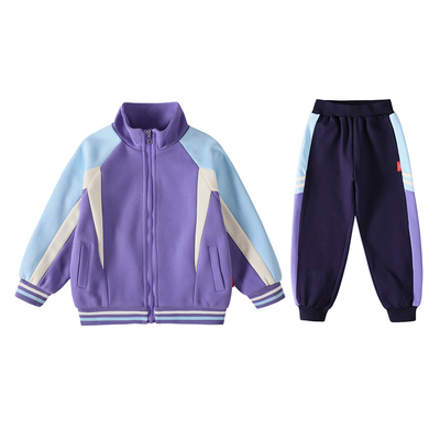 小学生校服加绒加厚冲锋衣三件套