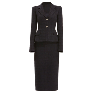 宋慧乔同款韩版粗花呢职业套装2025秋冬高端修身通勤铅笔裙喇叭裙