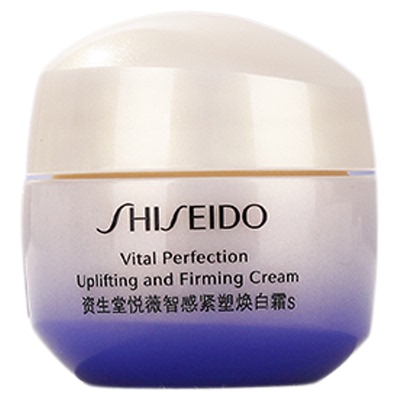 资生堂悦薇智感紧弹亮霜15ml