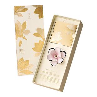 【生日礼物】呈白福兮玉兰皮花香挂车载香薰礼盒汽车香水包挂件