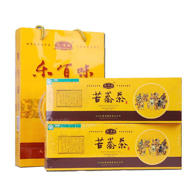 乐百味花草茶西北条形礼品装