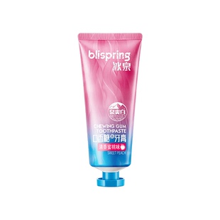 冰泉口香糖牙膏湖远行美白含氟清洁牙渍清新口气旗舰店官方正品