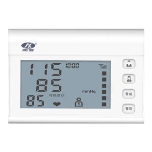 南雪血糖血压测量仪家用高精准血压血糖一体机测试仪医用级血糖仪