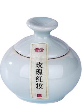普云鹅梨帐中香古风手工香丸香囊