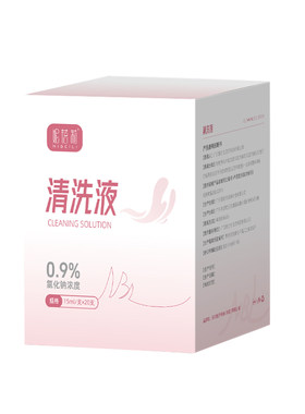 儿童漱口水小支便携生理性盐水