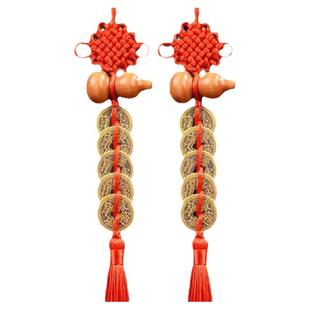 五帝钱门对门天然桃木葫芦挂件开口纯铜中国结铜钱古币真品压门槛