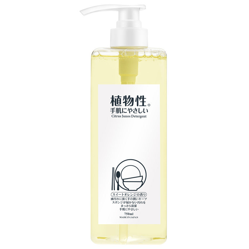 日本进口樱美堂植物性橙油洗洁精