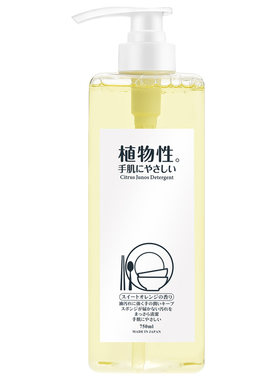 日本进口樱美堂植物性橙油洗洁精