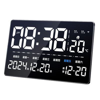 超大屏LED万年历时钟表