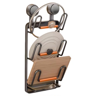 日本厨房锅盖架壁挂吸盘免打孔专用多功能置物架放砧菜板收纳神器