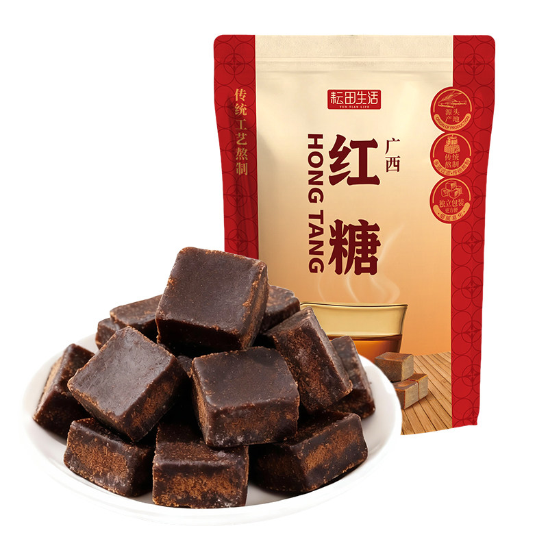 无添加红糖广西纯甘蔗手工红糖