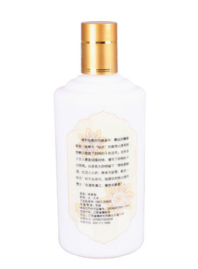 江西樟树四特酒45度/52度550ml*1瓶高度纯粮特香型白酒四特T9