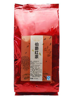 浓香型格雷伯爵红茶奶茶原料茶叶