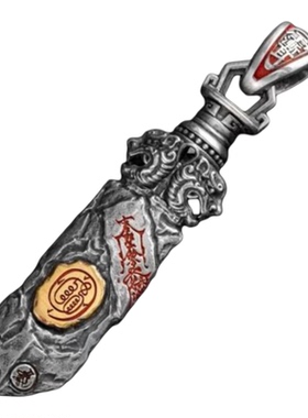 S925纯银国风道系兽首吊坠挂坠复古风做旧国潮女男士个性时尚